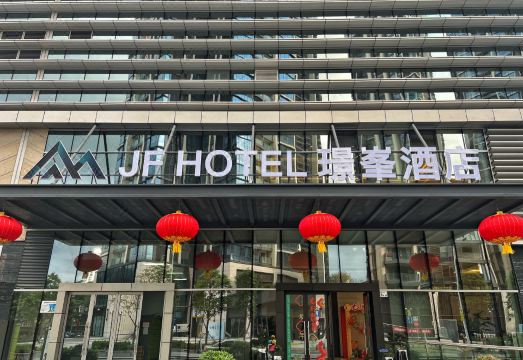 5. 선전 남산 징펑..