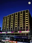 Wuhu Squirrel Garden Hotel (Zhongshan Road Pedestrian Street) - สัตว์เลี้ยง