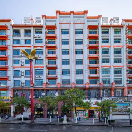 RuiChen Hotel