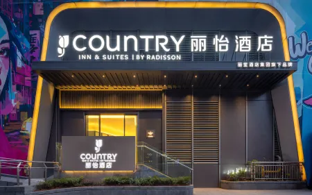 Country Inn & Suites by Radisson Hotel (Chongqing Jiefangbei Area Hong Ya Dong)