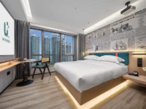 Lanwan Hotel (Guangzhou Shamian Island Yongqingfang Branch) - bar