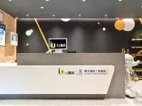 IU Hotel (Beijing Universal Resort Liyuan Subway Station) Hotels near Liyuan Station