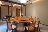 Xinan Hermitage Ancient House Hotel