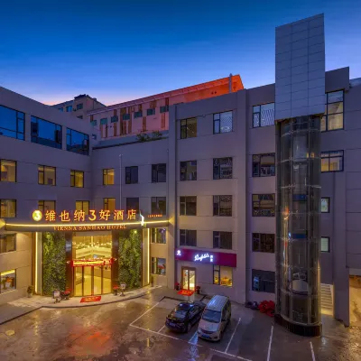Vienna 3 Best Hotel (Yuhuan Yutan Road) Hotels near Yuhuan Martyrs' Cemetery