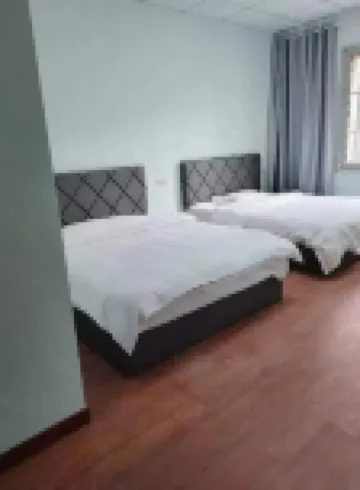 Guyan Haoyoulai Hotel
