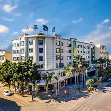 JI Hotel (Dali Zhou Binchuan Qingyuanlou)