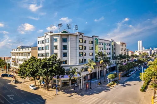 JI Hotel (Dali Zhou Binchuan Qingyuanlou)