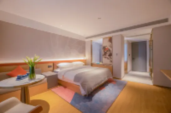 CityNote Xino Hotel (Cixi Convention and Exhibition Center, Hushan Middle School Branch)