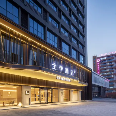 JI Hotel (Fuyang Jieshou Guozhen Plaza)
