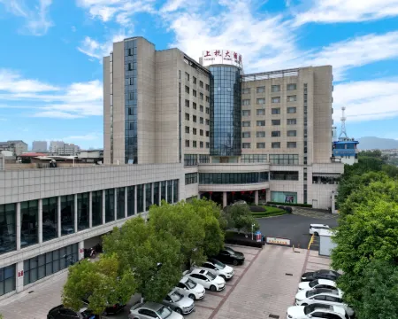 SHANG HANG HOTEL Hotels in Shanghang