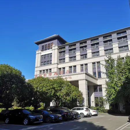 Dingfeng International Hotel