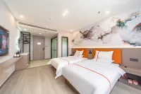 Yuqi Hotel (Zhumadian High-Speed Railway West Station)
