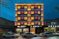 Huiteng Hotel (Shenzhen Cooperation Zone)
