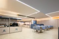 HanTing Hotel (Yiyang Municipal Government Fuzhongfu) - petit déjeuner