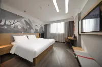 Shankee Hotel (Gaoyou Songqiao Tianshan Community) - 2-Star