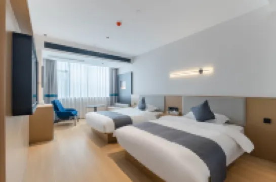 Meet Alice Hotel (Hefei Lushan Industrial Park)