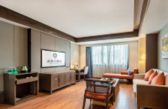 โรงแรมอู่ตู้ ฉงชิ่ง โรงแรมใกล้สนามบินเฉียนเจียงอู่หลิงซาน