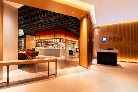 Hilton Chengdu Longquanyi Отели рядом с достопримечательностью «Sichuan Shifan Daxue Chenglong Xiaoqu Library»