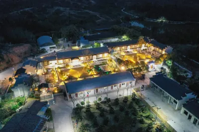 Wuhan Shanqing Yatang Homestay Hotels in Yangluo/Wuhan Bioengineering Institute