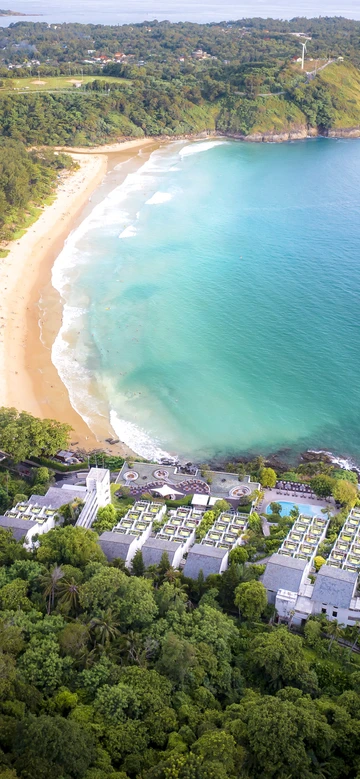 รูปภาพของเดอะในหาน