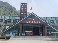Kangyang Hotel, Lushan, Geelong Hotels in Gyirong