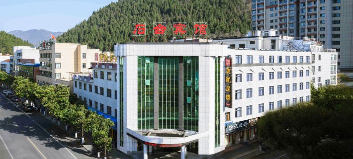 Shitai Hotel Hotel di Shitai