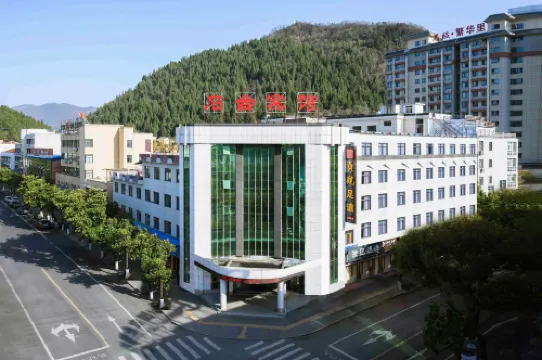 Shitai Hotel
