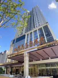 XINLAN HOTEL