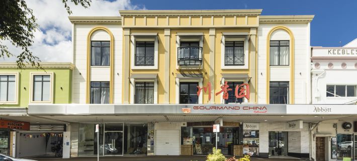 The Abbott Boutique Hotel Hoteles en Cairns