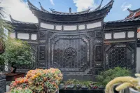 No. 36, Dewei Village, Jinshan Street, China/Yunnan/Lijiang/Ancient City District 리장/여강 기차역 호텔