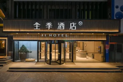 JI Hotel (Jinan High-tech Zone Wanda Plaza) Hotels in Jinan