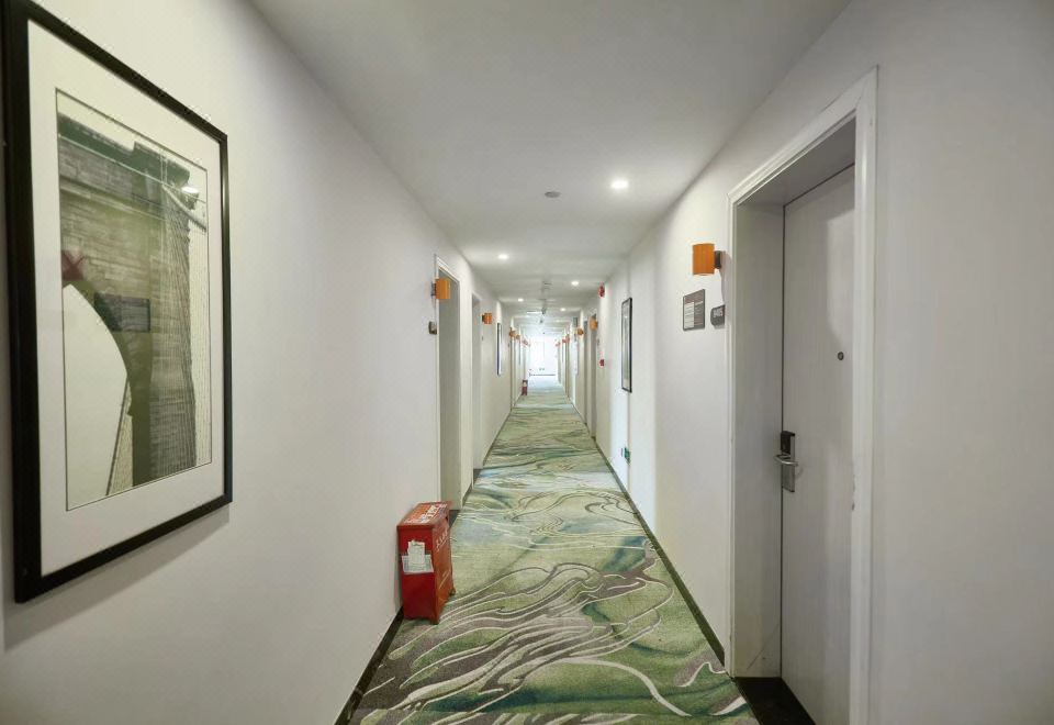 화난청 핑후역 근처 소비스 후이메이 호텔