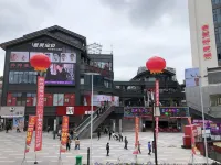 Xi Zi LI Urban Select Hotel(ZiGong Larten Park) - 피트니스 시설