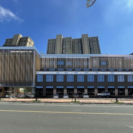 Lu'an Tea Night Hotel