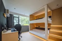 원정 E-스포츠 X 라이트 럭셔리 호텔 (난징 쉬안우호 공원 난징역) 신차이먼 공원 주변 호텔