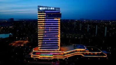 New Century Hotel Mingguang Nanchong Отели рядом с достопримечательностью «Автобусная станция Яньцзянь»