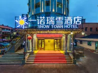 Snow Town Hotels in Fuyun