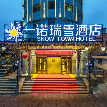 Snow Town