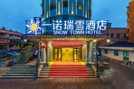 Snow Town