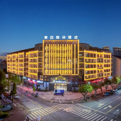 Xianju Maitan Yaduo Hotel (Wuyue Plaza Civic Sports Park) Hotels near Yongan River Drifting