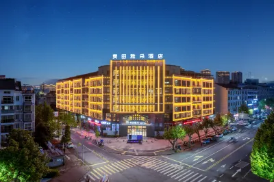 Xianju Maitan Yaduo Hotel (Wuyue Plaza Civic Sports Park) Hotels near Yong'anxi Sceneic Area