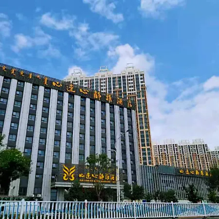 Xinlianxin Jingya Hotel