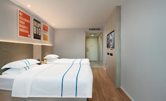 Haiyue Hotel (Yulin Confucius Temple Bus Station Branch)