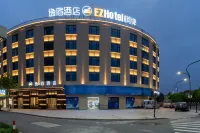 EZ逸宿飯店（寧海橋頭胡市場店） - 3 星級