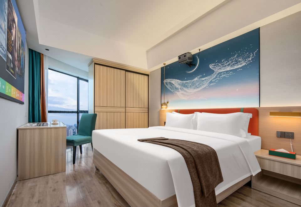 창사 미코 호텔