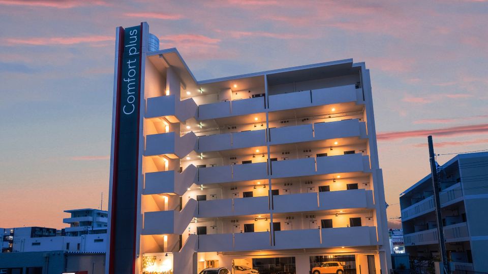 Comfort Plus