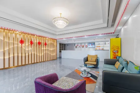 Yifan Light Luxury Hotel Отели в г. Фенчен