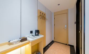 Xi'an Orange Guest Hotel Chain