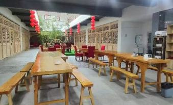 Da Han YI  GUAN