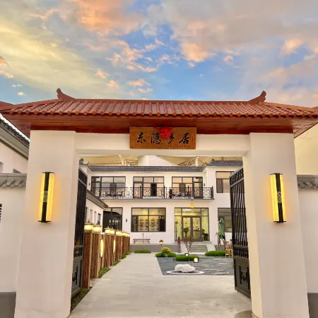 Dongyin Xiangju Boutique Stay (Chilechuan Grassland)